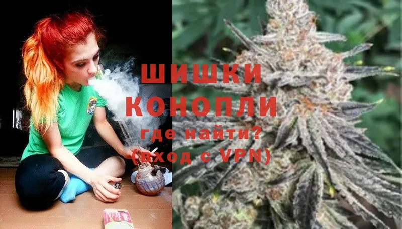 Конопля VHQ  Прокопьевск 